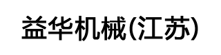 全自動(dòng)端子機(jī)廠(chǎng)家,全自動(dòng)單頭端子機(jī),全自動(dòng)雙頭端子機(jī),全自動(dòng)端子插殼機(jī),全自動(dòng)端子沾錫機(jī)